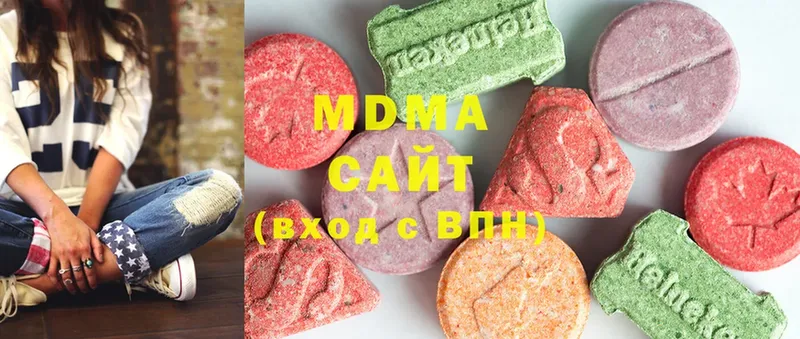 где купить наркоту  Волжск  сайты даркнета формула  MDMA молли 